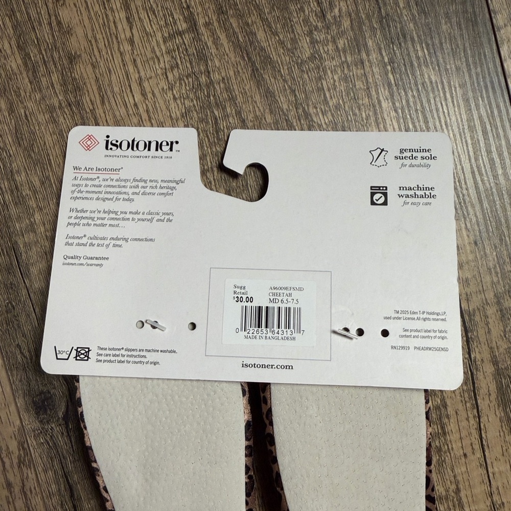 Cheetah Print Slippers - Picture 3 of 3